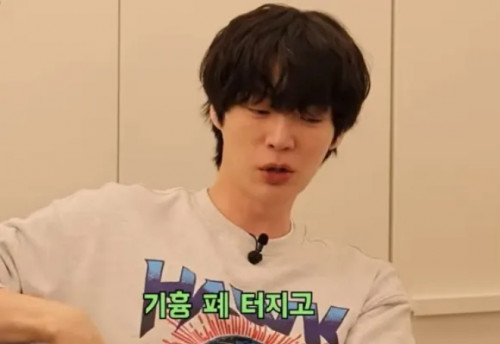 Ahn Jae Hyun trong giai đoạn đầu sự nghiệp.