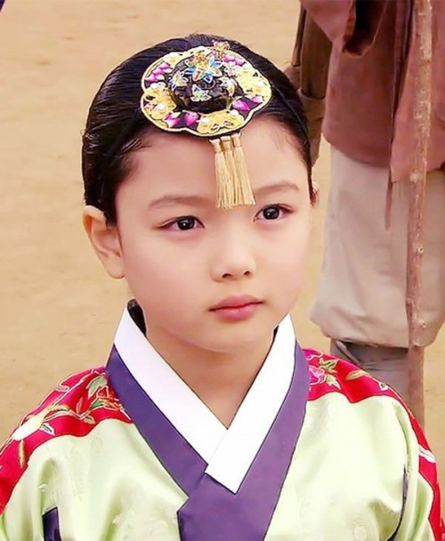 Kim Yoo Jung