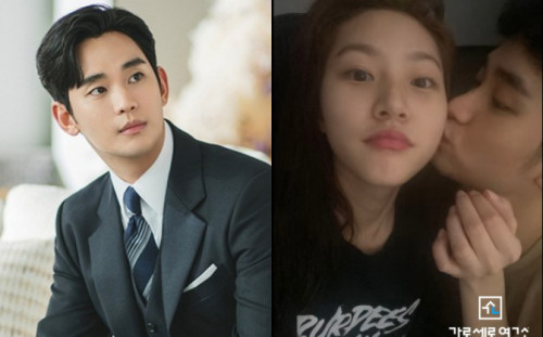 Gia đình Kim Sae Ron tiếp tục chìm trong những tin đồn kinh khủng về đời tư của cô diễn viên- Ảnh 2.