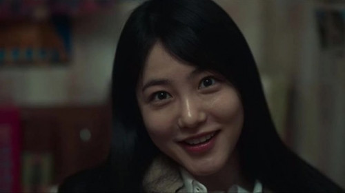 Shin Ye Eun