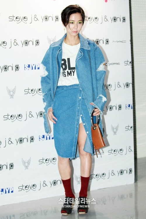 Kim Na Young