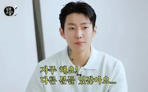Jay Park phủ nhận tin đồn sở hữu khối tài sản hơn 9 triệu USD- Ảnh 1.