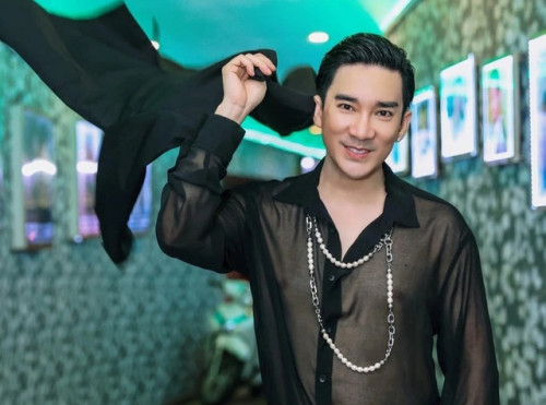 Quang Hà