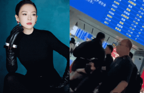 Chương Tử Di di chuyển bằng xe lăn