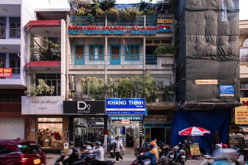 Bảo tàng Biệt động Sài Gòn