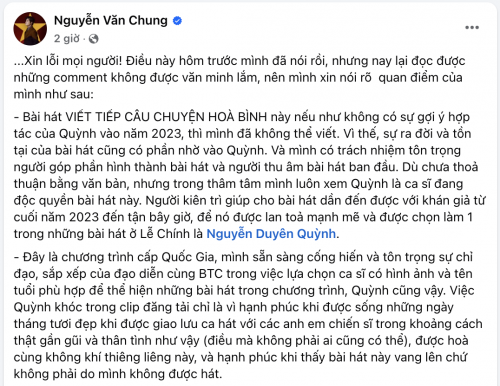 Nhạc sĩ Nguyễn Văn Chung chia sẻ về ca khúc