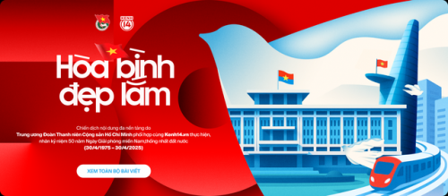 Nguyễn Duyên Quỳnh và Võ Hạ Trâm