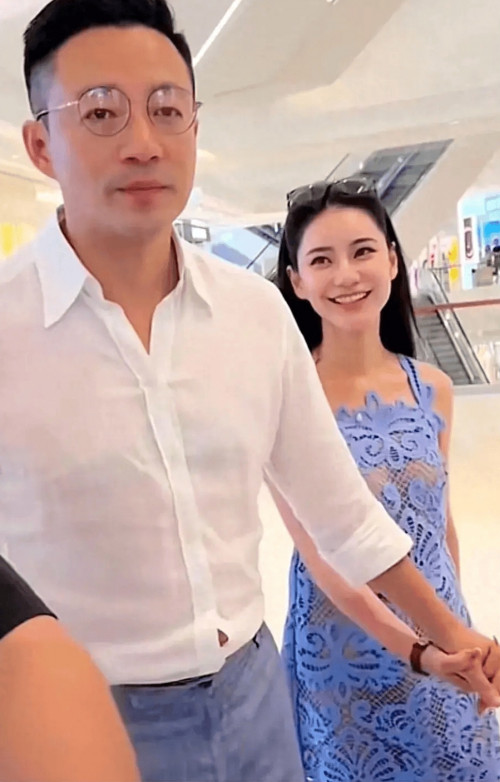 Uông Tiểu Phi và Mandy