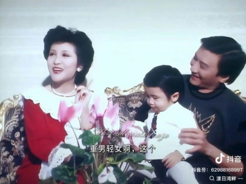 Tạ Đình Phong và mẹ