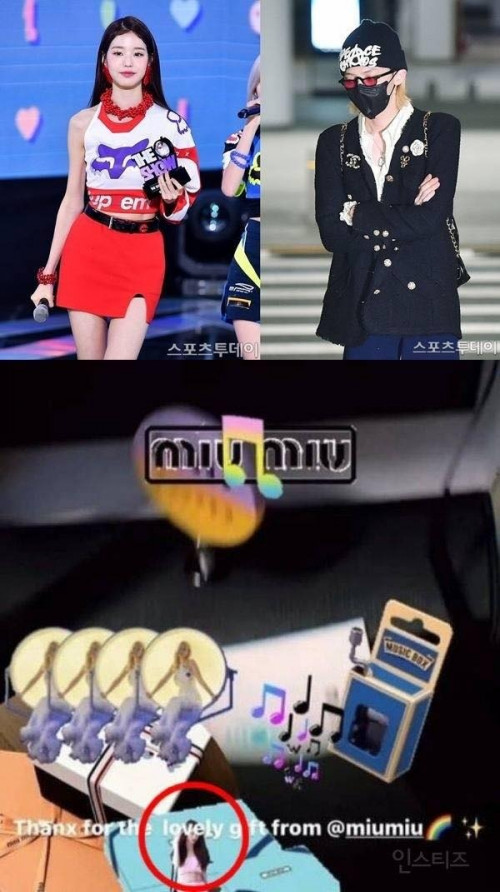 G-Dragon và các idol nữ