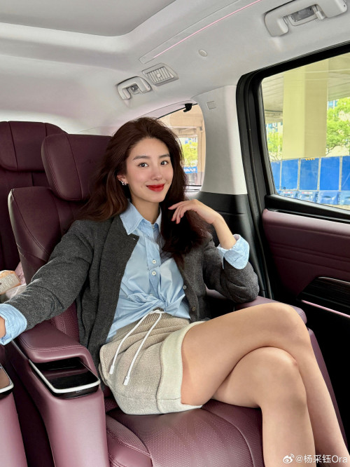 Dương Thái Ngọc và bạn trai