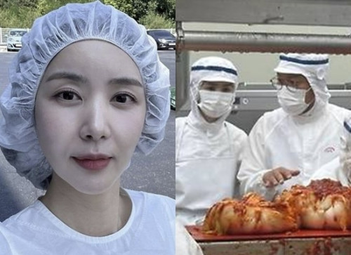 Park Sol Mi và Han Jae Suk