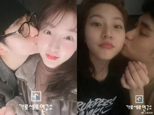 Scandal liên quan đến Kim Sae Ron
