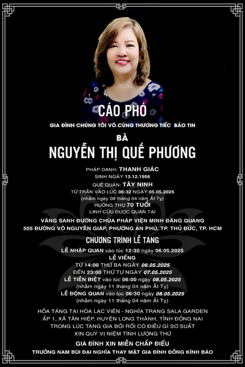 Lễ viếng mẹ của MC Đại Nghĩa diễn ra vào chiều ngày mai