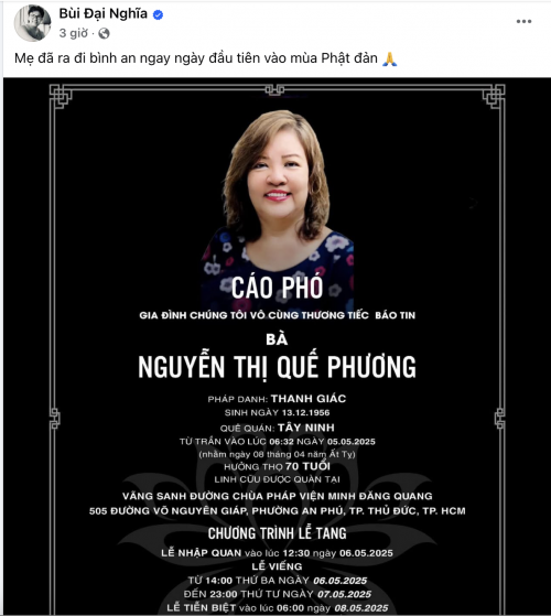 MC Đài Nghĩa tại sự kiện.