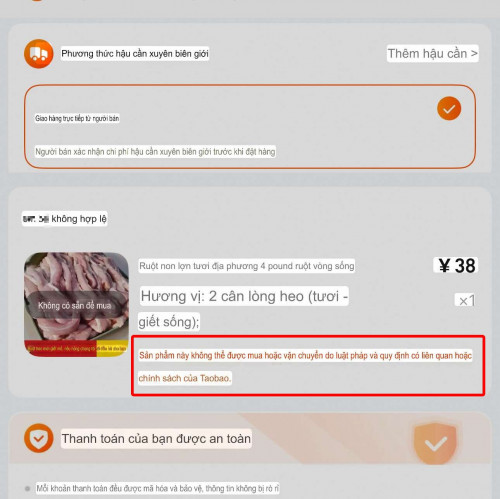 Lòng se điệu gây tranh cãi