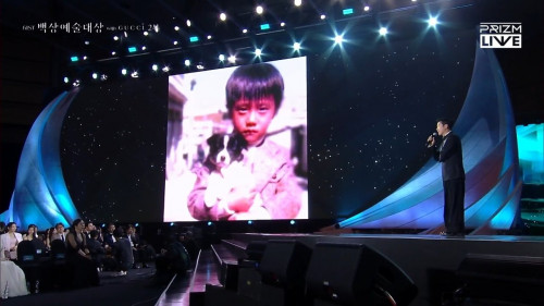 Lee Byung Hun