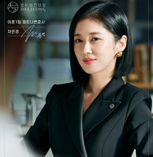 Drama lớn nhất Baeksang 2025: 1 mỹ nhân khiến 10 triệu người phẫn nộ