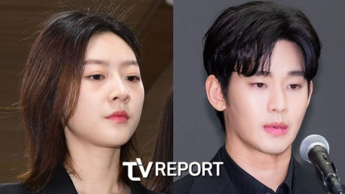 Mâu thuẫn giữa Kim Sae Ron và Kim Soo Hyun vẫn tiếp diễn.