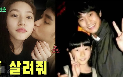 Đoạn ghi âm gây sốc giữa Kim Soo Hyun và Kim Sae Ron