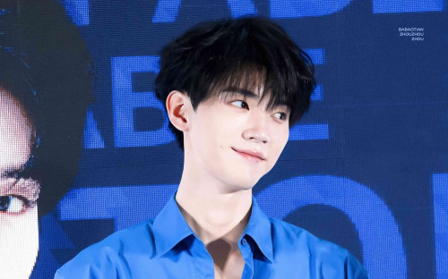 Chu Đức Nhiên