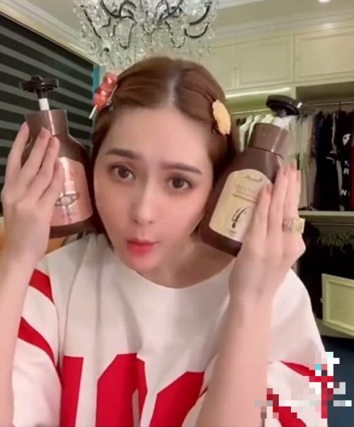 Sản phẩm Hanayuki Shampoo bị thu hồi