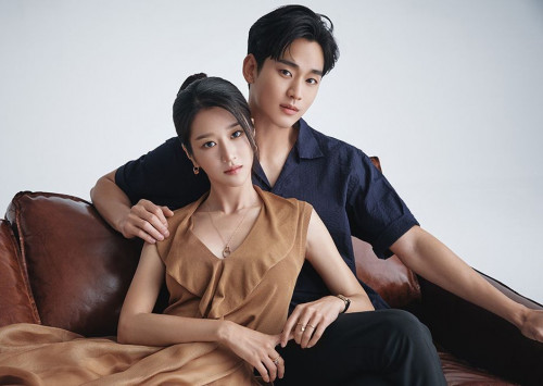Seo Ye Ji gần đây