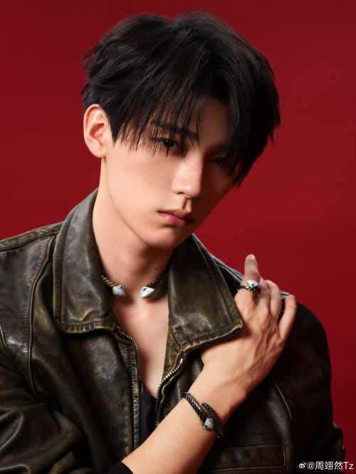 Nam thần 2K