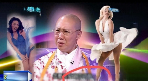 Nữ thần 18+ gây tranh cãi