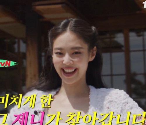 Jennie (BLACKPINK)