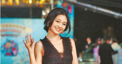 Từ Hy Viên và mẹ chồng