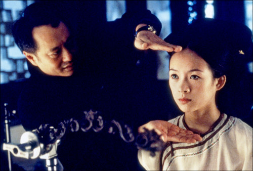 Chương Tử Di tại buổi lễ.