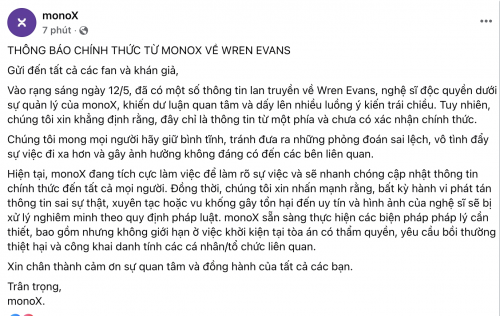 Thông báo từ công ty quản lý Wren Evans