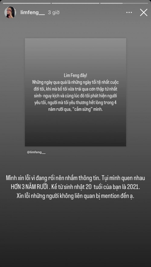 Lim Feng công khai mối quan hệ.