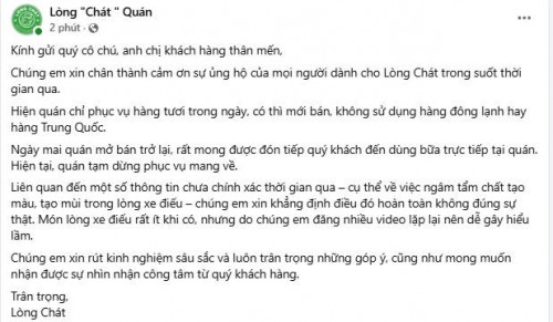 Lòng Chát Quán xin rút kinh nghiệm