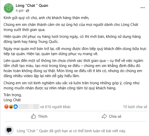 Lòng Chát Quán gây thất vọng cho khách hàng