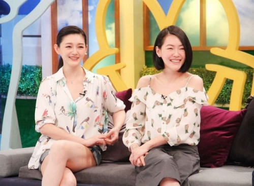 Em gái Tiêu S Viên bắt ốm- Ảnh 1.