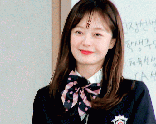 Jeon So Min