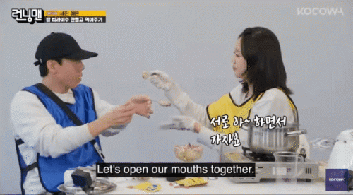 Yang Se Chan và Ji Ye Eun