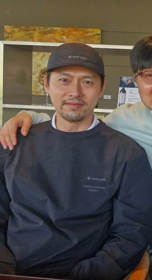 Hyun Bin và Son Ye Jin
