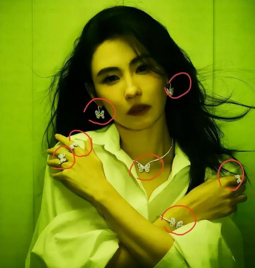 Trương Bá Chi