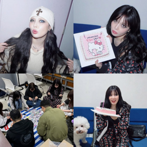 HyunA biểu diễn