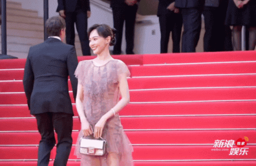 Đường Yên tại Cannes