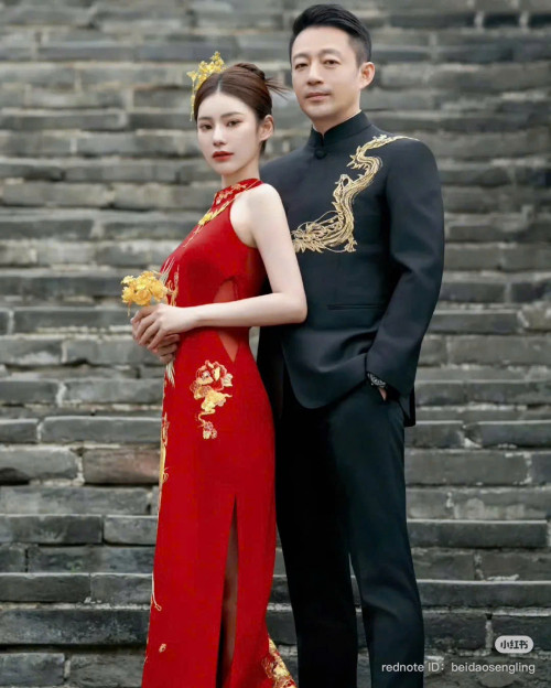 Hôn lễ của Uông Tiểu Phi