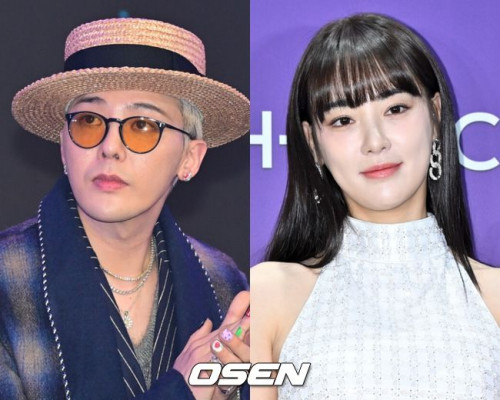 G-Dragon và Lee Jooyeon