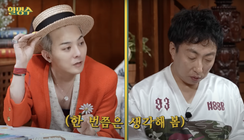 G-Dragon chia sẻ về kết hôn