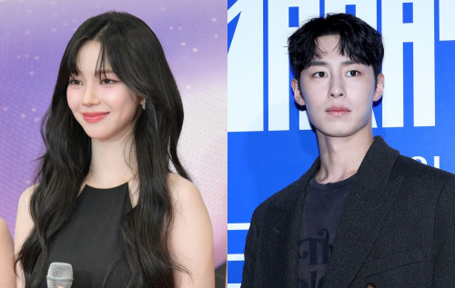 Karina và Lee Jae Wook