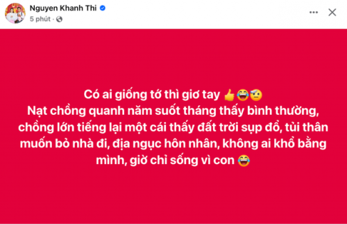Drama "đĩa ngược hôn nhân" của Khánh Thi – Phan Hiền.