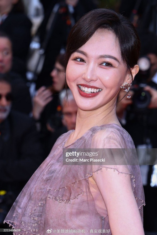 Đường Yên tại Cannes