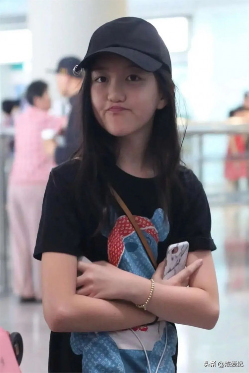 Lý Yên bên mẹ, Vương Phi